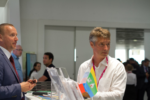 Как прошел первый день ИННОПРОМа / ФОТОРЕПОРТАЖ 18 Как прошел первый день ИННОПРОМа / ФОТОРЕПОРТАЖ 18