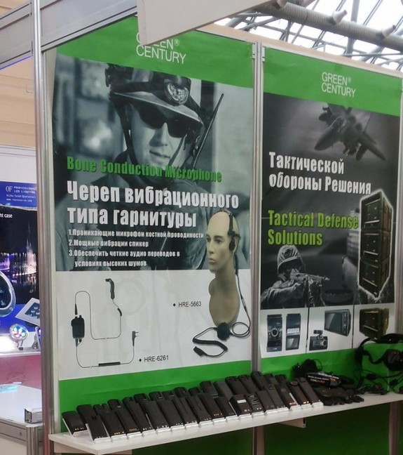 На ИННОПРОМе-2016 оставили место Михаилу Ходорковскому* 4 На ИННОПРОМе-2016 оставили место Михаилу Ходорковскому* 4