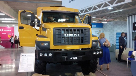 «Давим буржуев по всем фронтам!» Как на самом деле проходил ИННОПРОМ-2016 1 «Давим буржуев по всем фронтам!» Как на самом деле проходил ИННОПРОМ-2016 1