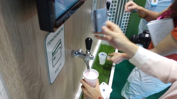 «Давим буржуев по всем фронтам!» Как на самом деле проходил ИННОПРОМ-2016 3 «Давим буржуев по всем фронтам!» Как на самом деле проходил ИННОПРОМ-2016 3