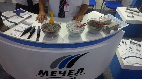 «Давим буржуев по всем фронтам!» Как на самом деле проходил ИННОПРОМ-2016 5 «Давим буржуев по всем фронтам!» Как на самом деле проходил ИННОПРОМ-2016 5