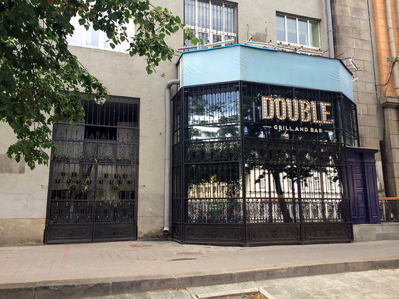 Ресторанная критика Якова Можаева: ресторан Double Grill & Bar 2 Ресторанная критика Якова Можаева: ресторан Double Grill & Bar 2
