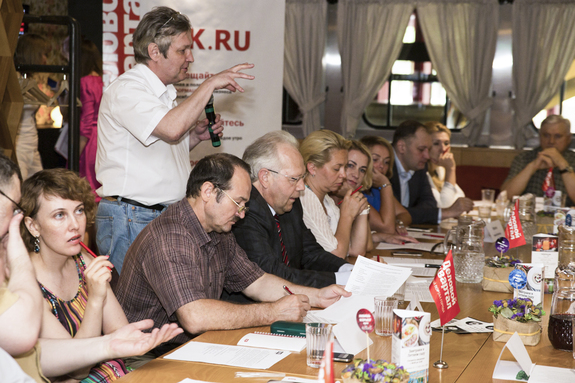 «Деловой квартал» провел первый экспертный совет по премии «Человек года» 2 «Деловой квартал» провел первый экспертный совет по премии «Человек года» 2