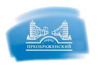 «Наши люди в булочную на такси не ездят». Широкие возможности для бизнеса 5 «Наши люди в булочную на такси не ездят». Широкие возможности для бизнеса 5