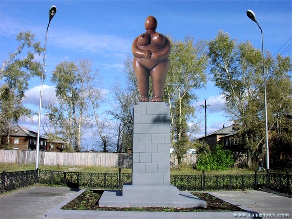 Подборка DK.RU: странные памятники в городах Красноярского края
5 Подборка DK.RU: странные памятники в городах Красноярского края
5