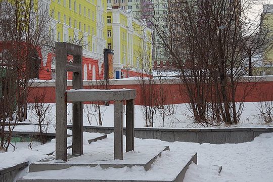 Подборка DK.RU: странные памятники в городах Красноярского края
6 Подборка DK.RU: странные памятники в городах Красноярского края
6