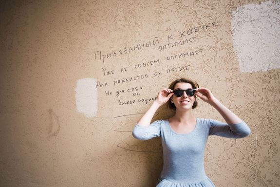 Евгения Лерман: неформатное интервью об уходе из проекта Noot и «другой жизни» 4 Евгения Лерман: неформатное интервью об уходе из проекта Noot и «другой жизни» 4