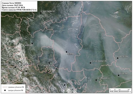 Синоптики объяснили природу мглы над Татарстаном 1 Синоптики объяснили природу мглы над Татарстаном 1