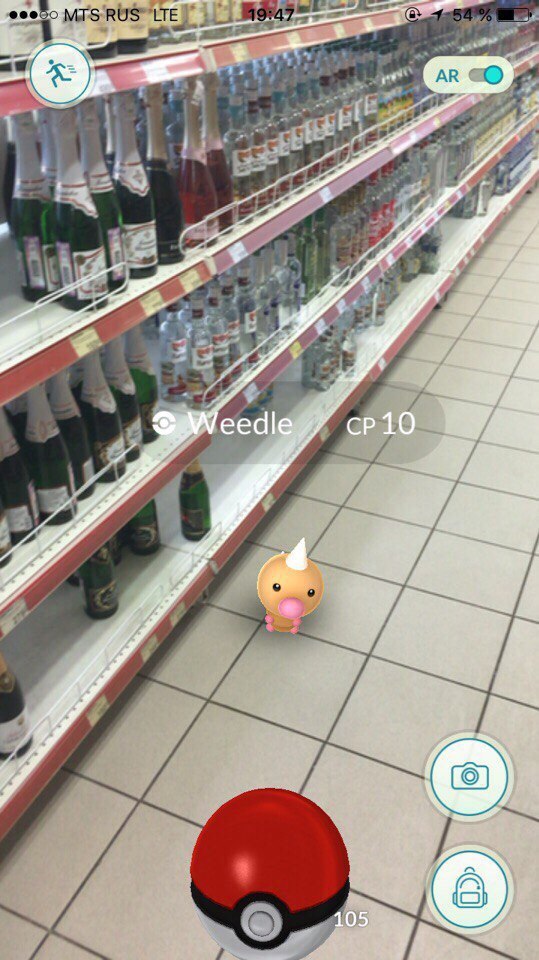 Челябинский бизнес готовится к запуску Pokemon GO 1 Челябинский бизнес готовится к запуску Pokemon GO 1