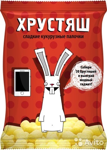 7 готовых бизнесов на продажу в Казани: антикинотеатр, квест и подарки для мусульман 5 7 готовых бизнесов на продажу в Казани: антикинотеатр, квест и подарки для мусульман 5