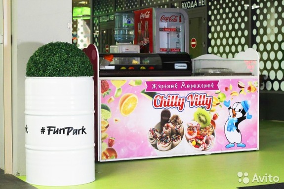 7 готовых бизнесов на продажу в Казани: антикинотеатр, квест и подарки для мусульман 1 7 готовых бизнесов на продажу в Казани: антикинотеатр, квест и подарки для мусульман 1