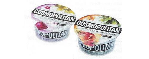 Это провал: самые неудачные изобретения известных брендов 9 Это провал: самые неудачные изобретения известных брендов 9