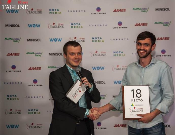 Олег Чулаков: "Нам удобно конкурировать с мировыми игроками, сидя в Ростове" 3 Олег Чулаков: "Нам удобно конкурировать с мировыми игроками, сидя в Ростове" 3