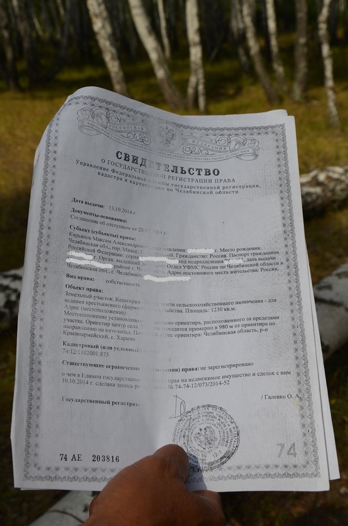 В пригороде Челябинска началась застройка берега озера Сугояк 3 В пригороде Челябинска началась застройка берега озера Сугояк 3