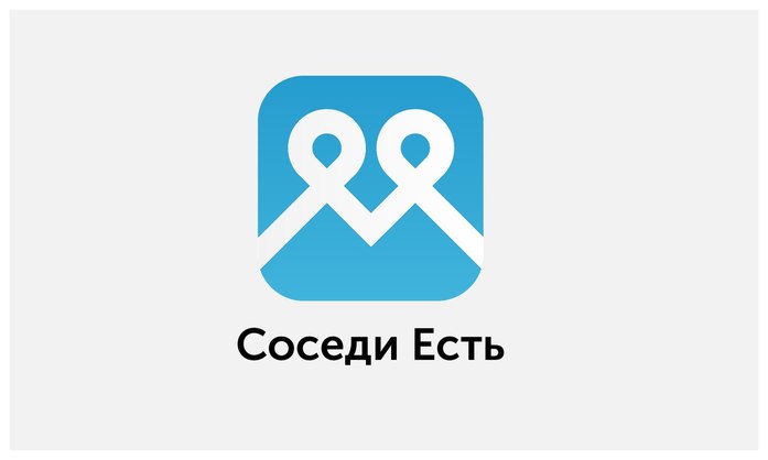 В Казани разработали социальную сеть для соседей 1 В Казани разработали социальную сеть для соседей 1