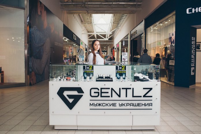 Ильназ Набиуллин, «GENTLZ»: Как продавать украшения мужчинам //ОПЫТ 3 Ильназ Набиуллин, «GENTLZ»: Как продавать украшения мужчинам //ОПЫТ 3