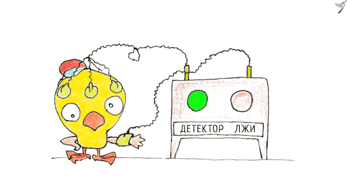 Если клиент получил халяву, он будет настроен воинственно и против вас — Иван Шкиря 3 Если клиент получил халяву, он будет настроен воинственно и против вас — Иван Шкиря 3