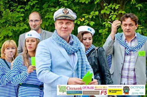 Ольга Грищенко: «Когда играли банкиры, зал напоминал спортивную трибуну» 6 Ольга Грищенко: «Когда играли банкиры, зал напоминал спортивную трибуну» 6