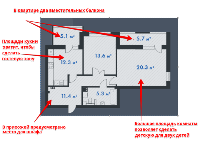 В августе квартиры в ЖК «Малевич» можно приобрести с хорошей экономией 16 В августе квартиры в ЖК «Малевич» можно приобрести с хорошей экономией 16
