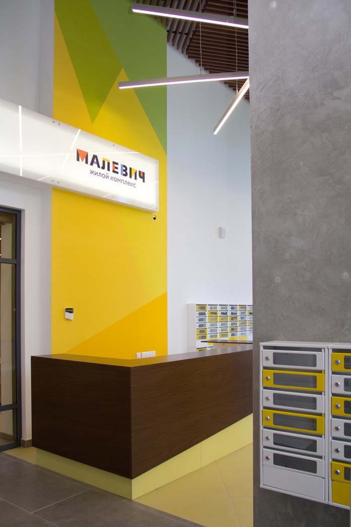 В августе квартиры в ЖК «Малевич» можно приобрести с хорошей экономией 8 В августе квартиры в ЖК «Малевич» можно приобрести с хорошей экономией 8