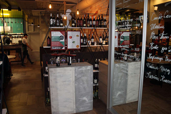 Ресторанная критика Якова Можаева: ресторан «Паста Вино» 5 Ресторанная критика Якова Можаева: ресторан «Паста Вино» 5