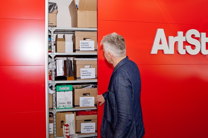 Творческий минимализм: спецпроект «Инновационные офисы в Красноярске»
4 Творческий минимализм: спецпроект «Инновационные офисы в Красноярске»
4