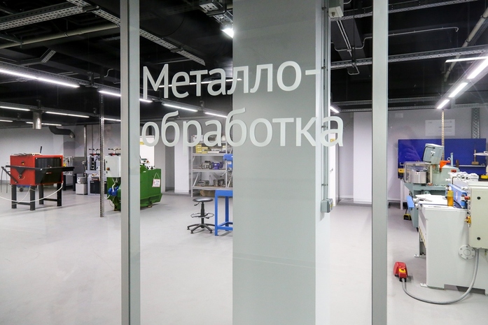 Дом ученых: спецпроект «Инновационные офисы в Красноярске» 5 Дом ученых: спецпроект «Инновационные офисы в Красноярске» 5