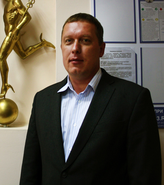 «Рынок новых франшиз ожидает затишье»: опыт франчайзинга в Красноярске 1 «Рынок новых франшиз ожидает затишье»: опыт франчайзинга в Красноярске 1