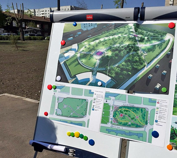 На благоустройство сквера в Красноярске потратят 6,45 млн рублей 1 На благоустройство сквера в Красноярске потратят 6,45 млн рублей 1