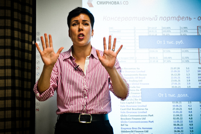 Капиталогия: Мы не рассказываем сказки, а учим зарабатывать инвестированием 3 Капиталогия: Мы не рассказываем сказки, а учим зарабатывать инвестированием 3