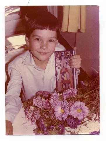 Челябинцы вспомнили свое первое сентября. ФОТОПРОЕКТ «ДК» 2 Челябинцы вспомнили свое первое сентября. ФОТОПРОЕКТ «ДК» 2