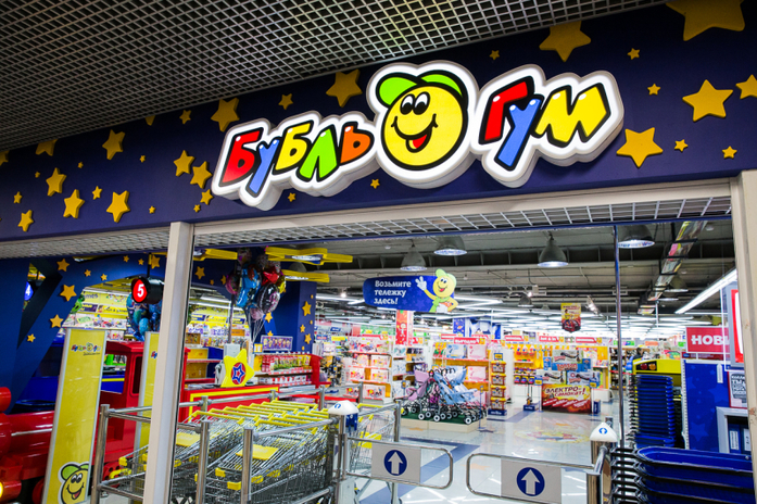 ТЦ «Горки Парк» примет три новых для Казани бренда 4 ТЦ «Горки Парк» примет три новых для Казани бренда 4