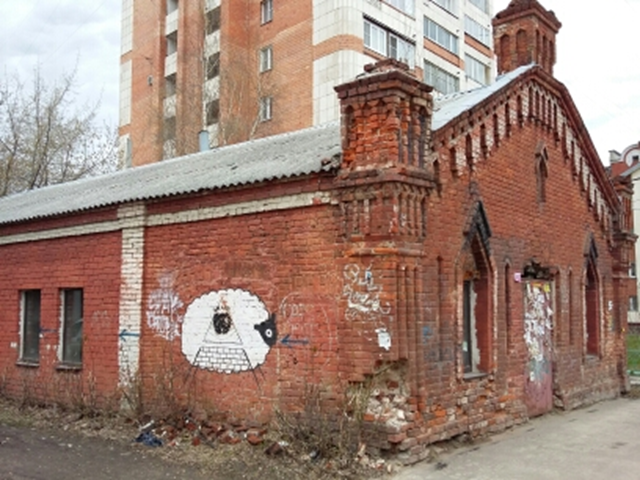 «Кадастровая стоимость до и после оспаривания. Только цифры» — Дмитрий Жарский, VETA 5 «Кадастровая стоимость до и после оспаривания. Только цифры» — Дмитрий Жарский, VETA 5