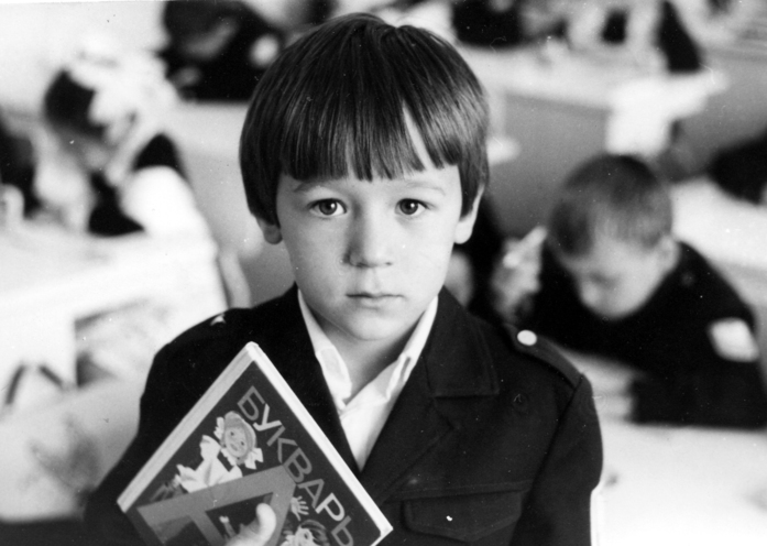 Челябинцы вспомнили свое первое сентября. ФОТОПРОЕКТ «ДК» 5 Челябинцы вспомнили свое первое сентября. ФОТОПРОЕКТ «ДК» 5