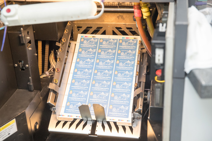 Производство пластиковых карт на нижегородском предприятии «НоваКард». ФОТОРЕПОРТАЖ 5 Производство пластиковых карт на нижегородском предприятии «НоваКард». ФОТОРЕПОРТАЖ 5