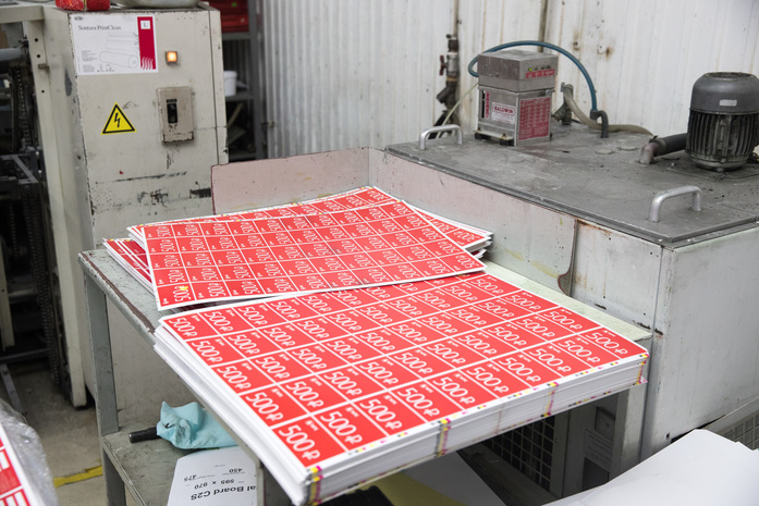 Производство пластиковых карт на нижегородском предприятии «НоваКард». ФОТОРЕПОРТАЖ 15 Производство пластиковых карт на нижегородском предприятии «НоваКард». ФОТОРЕПОРТАЖ 15