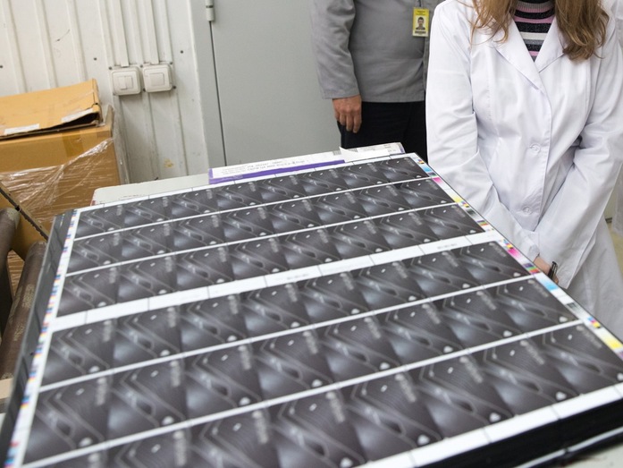 Производство пластиковых карт на нижегородском предприятии «НоваКард». ФОТОРЕПОРТАЖ 12 Производство пластиковых карт на нижегородском предприятии «НоваКард». ФОТОРЕПОРТАЖ 12