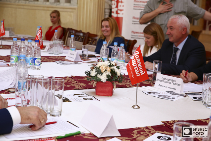 Эксперты ДК определили номинантов на «Банкира года» и «Промышленника года» 7 Эксперты ДК определили номинантов на «Банкира года» и «Промышленника года» 7