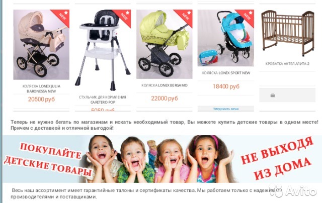 10 готовых бизнесов на продажу в Нижнем Новгороде: «Подворье Владыкино» и колхоз 5 10 готовых бизнесов на продажу в Нижнем Новгороде: «Подворье Владыкино» и колхоз 5