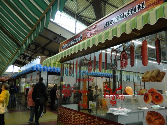 "Столица Нижний" вложила 440 млн руб. в открытие площадки "Торговые ряды "Жар-Птица" 13 "Столица Нижний" вложила 440 млн руб. в открытие площадки "Торговые ряды "Жар-Птица" 13