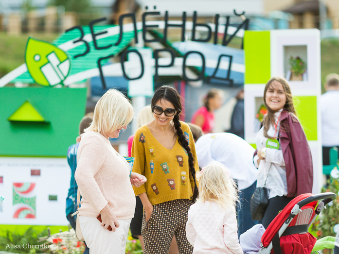 «Лесной остров» построен: что дальше? 7 «Лесной остров» построен: что дальше? 7