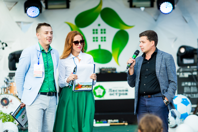 «Лесной остров» построен: что дальше? 8 «Лесной остров» построен: что дальше? 8