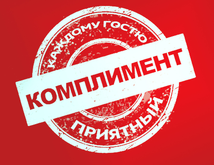 Сейхо-Моторс запускает 100 часов распродажи! 2 Сейхо-Моторс запускает 100 часов распродажи! 2