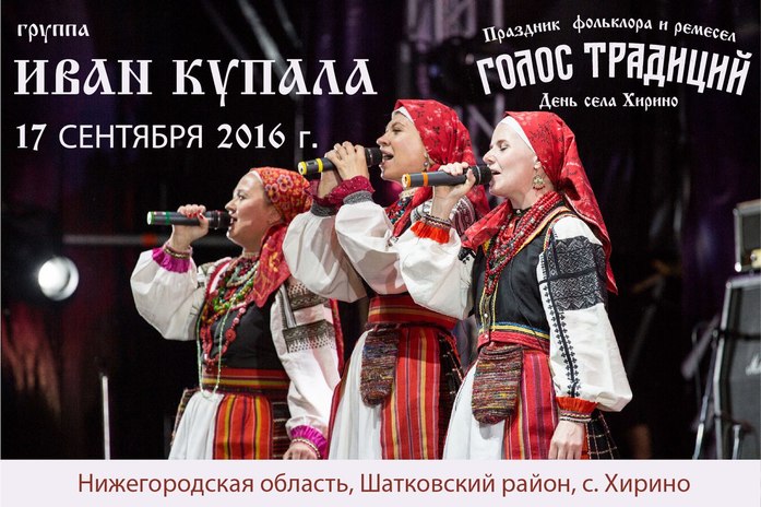 Куда сходить в эти выходные в Нижнем Новгороде (кроме выборов): афиша DK.RU 1 Куда сходить в эти выходные в Нижнем Новгороде (кроме выборов): афиша DK.RU 1