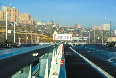 Главные события делового сезона 2015-16 в Красноярском крае. Часть I 2 Главные события делового сезона 2015-16 в Красноярском крае. Часть I 2