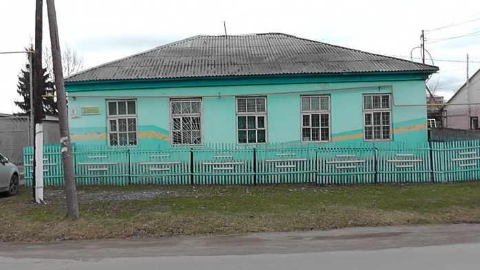 В Челябинске выставили на продажу две типографии 2 В Челябинске выставили на продажу две типографии 2