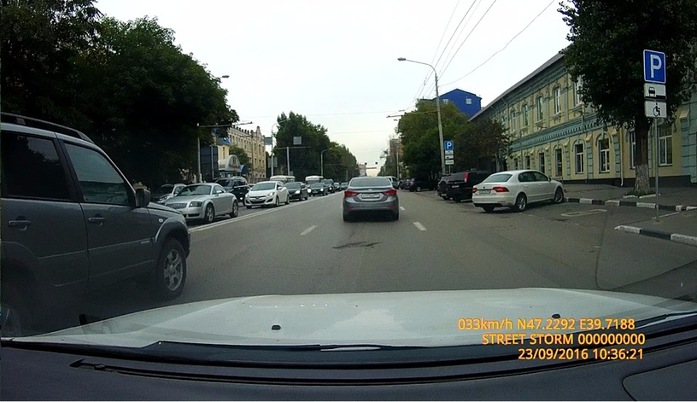 В первый день введения платной парковки центр Ростова-на-Дону опустел 1 В первый день введения платной парковки центр Ростова-на-Дону опустел 1