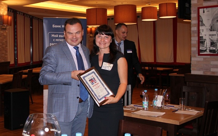 Деловой Five O’Clock за чашкой чая: банк «Нейва» встретился с клиентами 1 Деловой Five O’Clock за чашкой чая: банк «Нейва» встретился с клиентами 1