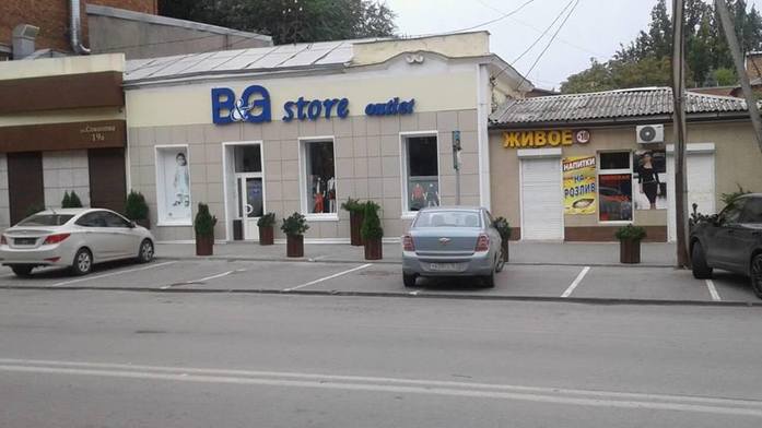 В первый день введения платной парковки центр Ростова-на-Дону опустел 3 В первый день введения платной парковки центр Ростова-на-Дону опустел 3