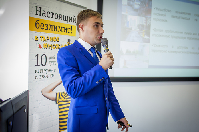 Как реализовать свою идею: инноваторы рассказали о своих приложениях и лайфхаках 3 Как реализовать свою идею: инноваторы рассказали о своих приложениях и лайфхаках 3